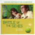 Battle of the Sexes (2018)