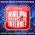 Ralph Breaks the Internet (2018)