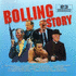 Bolling Story (1999)