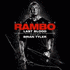 Rambo: Last Blood (2020)