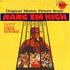 Hang 'em High (1968)