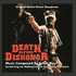 Death Before Dishonor (2012)