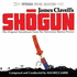 Shōgun (2008)