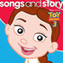Songs and Story: Toy Story 3 (2010)