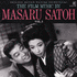Film Music By Masaru Satoh Vol. 3, The (1992)
