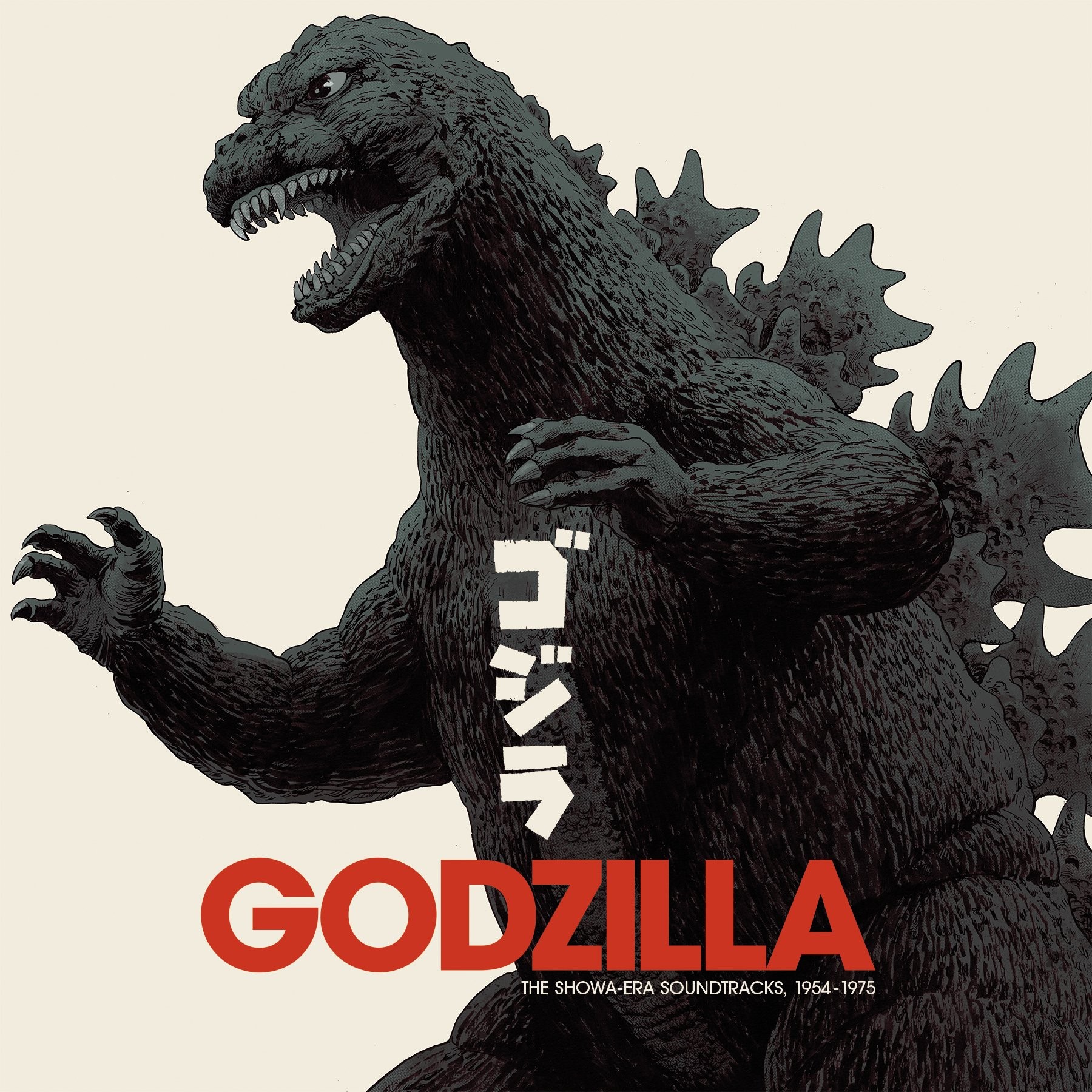 映画音楽サイト - Godzilla サウンドトラック (Akira Ifukube 